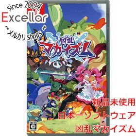 [bn:2] 凶乱マカイズム Nintendo Switch