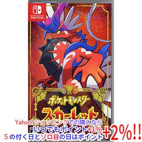 【中古】【ゆうパケット対応】ポケットモンスター スカーレット Nintendo Switch