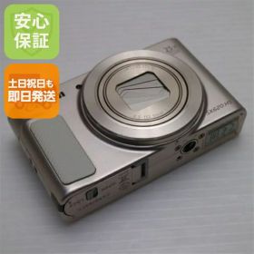 【中古】 美品 PowerShot SX620 HS ホワイト 安心保証 即日発送 コンデジ Canon 本体 土日祝発送OK