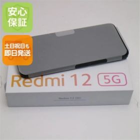 新品未使用 SIMフリー Redmi 12 5G 128GB ミッドナイトブラック スマホ Xiaomi 即日発送 土日祝発送OK 09000