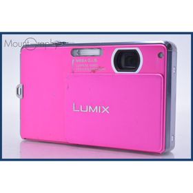 パナソニック Panasonic LUMIX DMC-FP1 同梱無料 #yk6597(コンパクトデジタルカメラ)