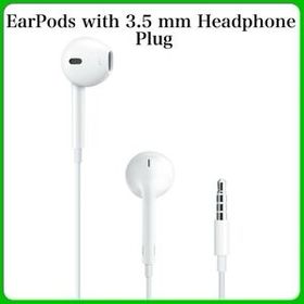 EarPods 3.5 mmヘッドフォンプラグ イヤホン アップル 純正 Apple iPhone iPad iPod 有線 イヤーポッズ 音楽 通話 隠れた名品 未使用品