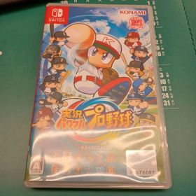 実況パワフルプロ野球