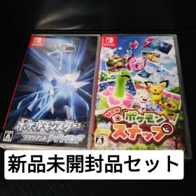 Switch ポケットモンスターブリリアントダイヤモンド Newポケモンスナップ