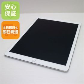 アップル(Apple)の超美品 iPad Pro 12.9インチ Wi-Fi 32GB シルバー M222(タブレット)
