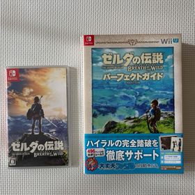 ニンテンドースイッチ(Nintendo Switch)のSwitch ゼルダの伝説ブレス オブ ザ ワイルド ソフト 攻略本 セット(家庭用ゲームソフト)