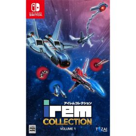 アイレムコレクション Vol.1 -Switch 【特典】取扱説明書 同梱