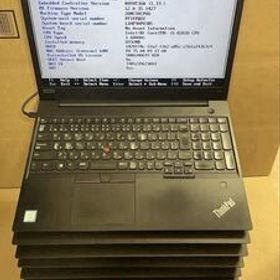 【ジャンク】Lenovo ThinkPad E590(20NC-S0CP00) 10台セット i5-8265U/メモリ・HDD欠/15.6in FHD/WLAN/Cam/指紋認証/AC付き【BIOS表示OK】