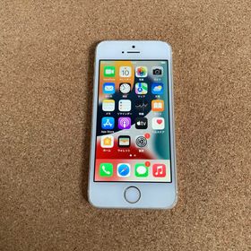 アイフォーン(iPhone)の970【早い者勝ち】電池ほぼ新品☆iPhoneSE 128GB SIMフリー☆(スマートフォン本体)