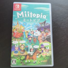 【本日発送します！】Switch ミートピア