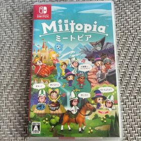 任天堂 switch ミートピア