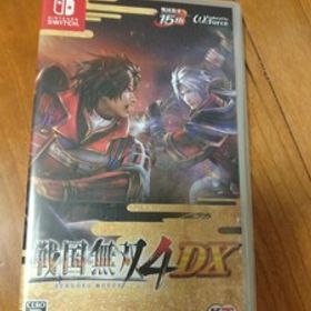 Nintendo Switch ソフト 『戦国無双４DX』■任天堂 スイッチ