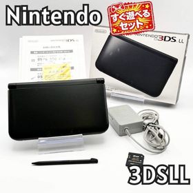 ニンテンドー3DS(ニンテンドー3DS)の【完品】22 ニンテンドー3DS LL 動作OK 2612-16 フィルム付(家庭用ゲーム機本体)