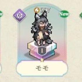 SPイナンナ モモ リセマラまで進めた垢 即買い可！迅速対応 最新キャラ追加 SPイナンナ+曙光 人気組合検索可能 リセ...廃課金❣️アイサ完凸エストラ完凸夏ラヴィア完凸夏サフィア完凸ト...鈴蘭の剣鈴蘭の剣】人気キャラ組合せ自由に選べる垢をどうぞ、手ごろなお...鈴蘭の剣】人気キャラ組合せ自由に選べる垢をどうぞ、手ごろなお...鈴蘭の剣】人気キャラ組合せ自由に選べる垢をどうぞ、手ごろなお...鈴蘭の剣】人気キャラ組合せ自由に選べる垢をどうぞ、手ごろなお...鈴蘭の剣】人気キャラ組合せ自由に選べる垢をどうぞ、手ごろなお...鈴蘭の剣】人気キャラ組合せ自由に選べる垢をどうぞ、手ごろなお...鈴蘭の剣】人気キャラ組合せ自由に選べる垢をどうぞ、手ごろなお...鈴蘭の剣】人気キャラ組合せ自由に選べる垢をどうぞ、手ごろなお...鈴蘭の剣】人気キャラ組合せ自由に選べる垢をどうぞ、手ごろなお...鈴蘭の剣 アカウント販売鈴蘭の剣】人気キャラ組合せ自由に選べる垢をどうぞ、手ごろなお...鈴蘭の剣】人気キャラ組合せ自由に選べる垢をどうぞ、手ごろなお...鈴蘭の剣】人気キャラ組合せ自由に選べる垢をどうぞ、手ごろなお...鈴蘭の剣】人気キャラ組合せ自由に選べる垢をどうぞ、手ごろなお...迅速対応 人気キャラ検索択可能 在庫随時追加 鈴蘭の剣 リセマ...鈴蘭の剣 アカウント おすすめ迅速対応 人気キャラ検索択可能 在庫随時追加 鈴蘭の剣 リセマ...【鈴蘭の剣】人気キャラ組合せ自由に選べる垢をどうぞ、手ごろな...