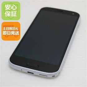 安心保証 超美品 F-52B らくらくスマートフォン ホワイト 白ロム