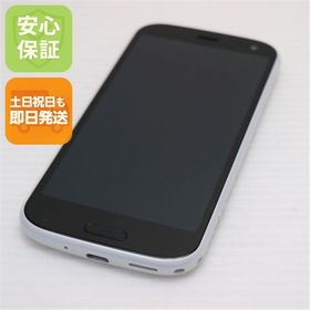 安心保証 超美品 F-52B らくらくスマートフォン ホワイト 白ロム