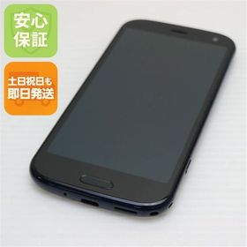 安心保証 超美品 F-52B らくらくスマートフォン ネイビー 白ロム