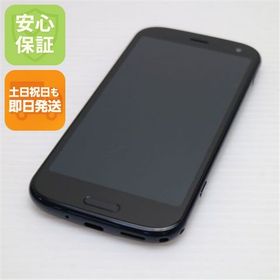 安心保証 超美品 F-52B らくらくスマートフォン ネイビー 白ロム