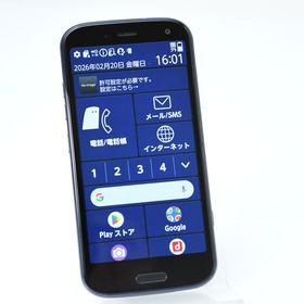 SIMフリー docomo スマートフォン F-52B ネイビー