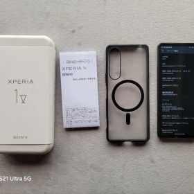 SONY Xperia 1 V au版 SOG10