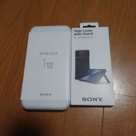 SONY XPERIA 1 vii 黒 XQ-FS44 12GB 512GB