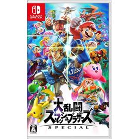 ニンテンドースイッチ(Nintendo Switch)の大乱闘スマッシュブラザーズ SPECIAL(家庭用ゲームソフト)