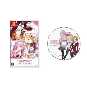 SOME SOME コンビニエンスストア -Switch