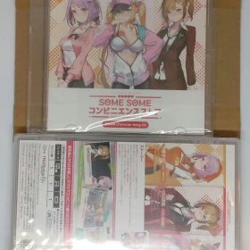 SOME SOME コンビニエンスストア 通常版 特典CD付