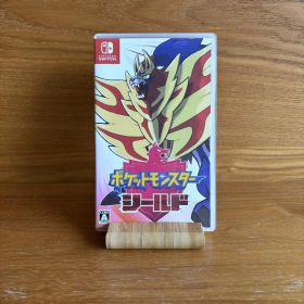 ポケットモンスター シールド