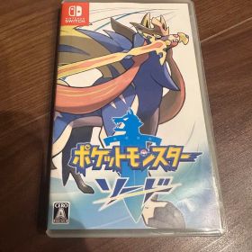 ポケットモンスター ソード