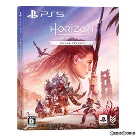 『中古即納』{PS5} Horizon Forbidden West(ホライゾン フォービドゥン ウエスト) スペシャルエディション(限定版) ソニー・インタラクティブエンタテインメント