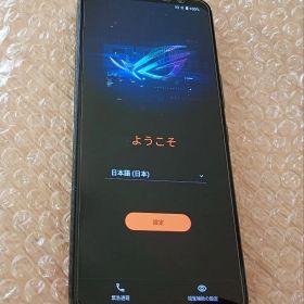 ASUS ROG Phone 6 中古本体