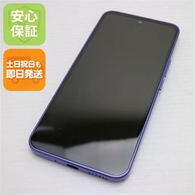良品中古 Y!mobile Libero 5G III A202ZT パープル