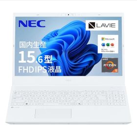 NEC LAVIE 国内生産 ノートパソコン 25夏 N15 15.6 型 AMD Ryzen™ 5 7535U メモリ16GB SSD512GB