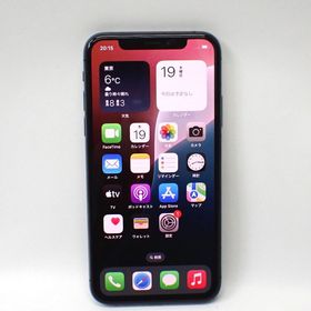 【質みなみ】★Ft1313621★Softbank★iPhoneXs 256GB★中古