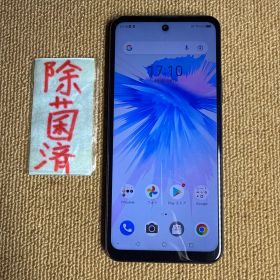 ZTE Libero 5G ll A103ZT 64GB SIM FREE