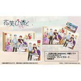 中古ニンテンドースイッチソフト 花笑む彼と ＆ bloom [特装版]
