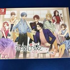 ニンテンドースイッチ / 花笑む彼と & bloom 特装版 / 付属品あり