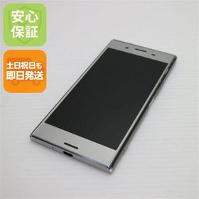安心保証付 美品 SO-04J Xperia XZ Premium クローム 白ロム 中古本体