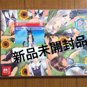 【新品】LoveR Kiss Endless Memories 【限定版】