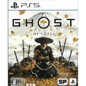 【新品】PS5）Ghost of Yotei 通常版 [Z指定] [4948872017305]