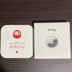 AirTag 2026年 初売り限定