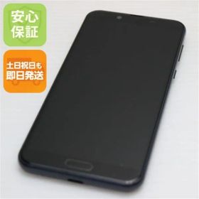 美品 SH-01L AQUOS sense2 ニュアンスブラック スマホ 本体 白ロム 土日祝発送OK 08000
