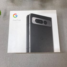 新品、未使用 Google Pixel Fold 256Gb Obsidian SIMフリー送料無料