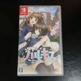 Switch ハルキス 通常版