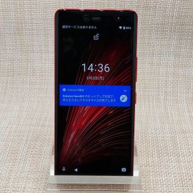☆②Rakuten Hand 5G P780128GB SIMフリー レッド