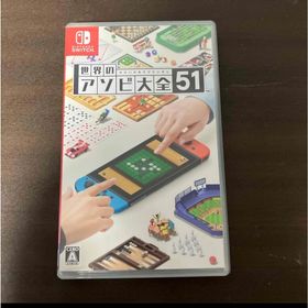 ニンテンドウ(任天堂)の世界のアソビ大全51(家庭用ゲームソフト)