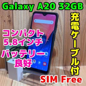 SIMフリー 本体 Galaxy A20 SCV46 32 GB 096J