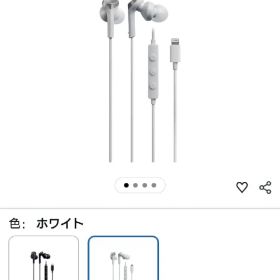 Audio Technica ATH-CKS330Li ホワイト