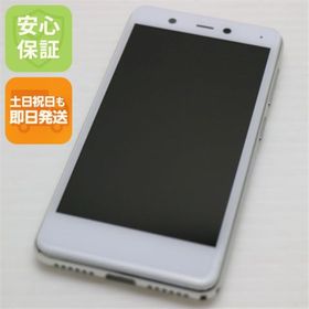アンドロイド(ANDROID)の新品同様 Rakuten Mini クールホワイト M999(スマートフォン本体)